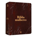 Biblia Mulheres | Viviane Martinello | NAA | Espaco Para Anotacoes | Folhas Marrom